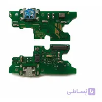 UIF شارژ گوشی هواوی Huawei Honor 6X