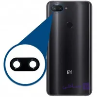 شیشه دوربین شیائومی Xiaomi Mi 8 Lite Camera Glass Lens