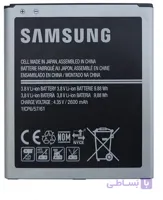 باتری سامسونگ Samsung Galaxy J5 مدل EB-BG531BBE