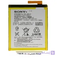 باتری سونی Sony Xperia M4 Aqua
