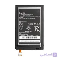 باتری موتورولا Motorola DROID RAZR MAXX HD مدل EV40