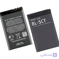 باتری نوکیا Nokia C3-01 Gold Edition مدل BL-5CT