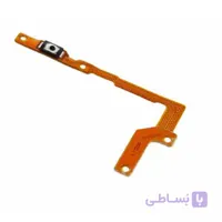 فلت هوم گوشی Samsung Galaxy A8 2016