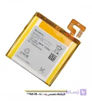 باتری سونی Sony Xperia T مدل LIS1499ERPC