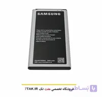 باتری سامسونگ Samsung Galaxy Mega 2 مدل EB-BG750BBE