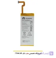 باتری هوآوی Huawei Mate 10 Lite