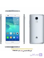 درب پشت و شاسی گوشی HUAWEI Gt3