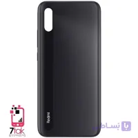 درب پشت شیائومی Xiaomi Redmi 9A Sport