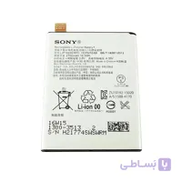 باتری سونی Sony Xperia X