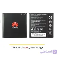باتری هوآوی Huawei Ascend Mate 7