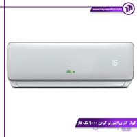 کولر گازی اینورتر گرین 9000 تک فاز | کم‌مصرف و بهینه ۲۰۲۵