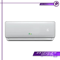کولر گازی دیواری اینورتر حاره ای روتاری گرین 36000