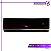 کولر گازی دیواری اینورتر گرین سری بلک 12000