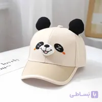 کلاه کودک پاندا