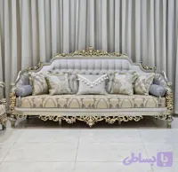 مبل گلایل 9 نفره