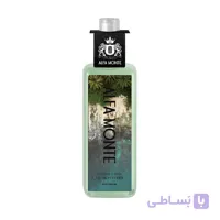بادی اسپلش اسپرت Pacific Chill Louis Vuitton آلفا مونته