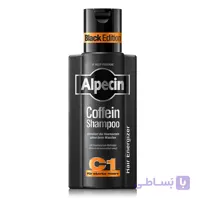 شامپو Coffein C1 مدل Black Edition آلپسین
