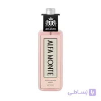 بادی اسپلش زنانه Gucci Bloom آلفا مونته