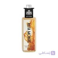 بادی اسپلش مردانه Giorgio Armani Stronger آلفا مونته