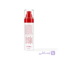 اسپری میست تسکین دهنده اسید هیپوکلروس دکتر آلتیا