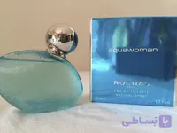 عطر روشاس آکوا وومن -(گرمی) آی اف اف