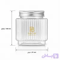 جار دیپلمات 700 سی سی