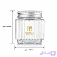 جار پلاستیکی دیپلمات 350 سی‌سی | بسته 150 عددی