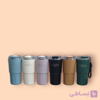 تراول ماگ دوحالته سیتارایوری 600میل