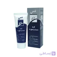 کرم دست و صورت آبرسان و ترمیم‌کننده پوست مَس