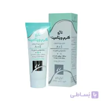 کرم ویتامینه آبرسان ناژو