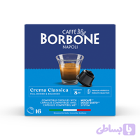 کپسول دولچه بوربن مدل crema classica بسته 16 تایی