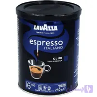 قهوه لاوازا کلاب قوطی Club (۲۵۰ گرمی)