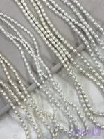 مروارید سنگی گندمی