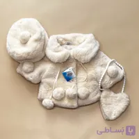 شنل نوزادی به همراه کلاه و کیف موکا