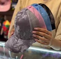 کلاه نقابدار پشت تور دار آبرنگی