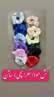 کش موی ساتن