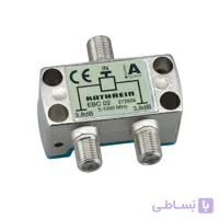 اسپلیتر هشت راه آنتن مرکزی سیماران (بسته ی 10 تایی)