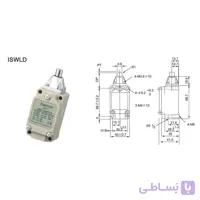 لیمیت سوئیچ فشاری ISWLD آی سوئیچ الکتریک