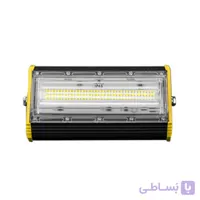 پروژکتور آتریا کامپکت ۵۰ وات C-SMD پارس شعاع توس (بسته ی 10 تایی)