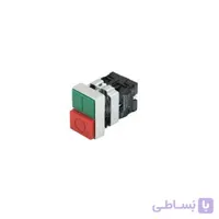 کلید فشاری دوبل برجسته آی سوئیچ الکتریک (بسته ی 12 تایی)