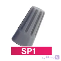 ترمینال کانکتور پیچی آی سوئیچ الکتریک (کارتنی)