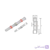 رابط موف حرارتی آی سوئیچ الکتریک (کارتنی)