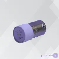 لامپ میخی ال ای دی 5 رنگ آی سوئیچ الکتریک
