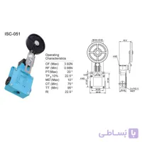 لیمیت سوئیچ بازویی ISC041 با غلطک بزرگ آی سوئیچ الکتریک (بسته ی 10 عددی)