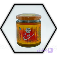 عسل صیفی ۲۵۰ گرمی