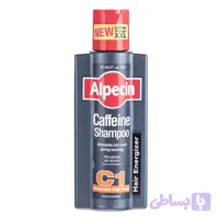 شامپو ضد ریزش مو آلپسین مدل Caffeine C1 حجم 375 میلی لیتر