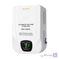 استابلایزر تک فاز 12KVA سروو موتوری راژمان