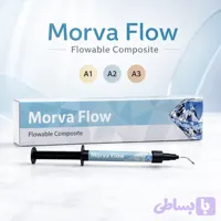 کامپوزیت فلو مروابن Morva Flow | شید A1، A2 و A3