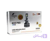 هدلایت M20 pro برند لنزو
