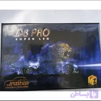 هدلایت d8 pro برند MZM